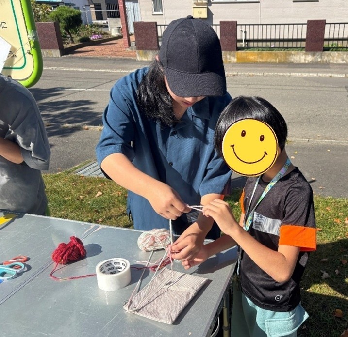 札幌国際大学　臨床心理　ボランティア
