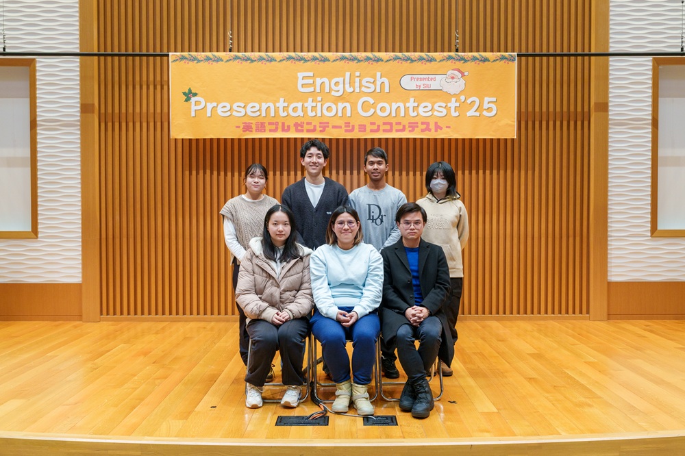 札幌国際大学　英語プレゼンテーションコンテスト