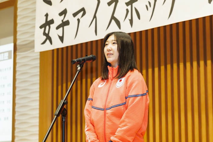 増原海夕選手　壮行会