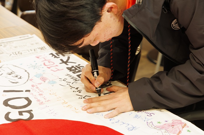 増原海夕選手　壮行会