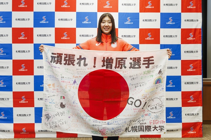 増原海夕選手　壮行会