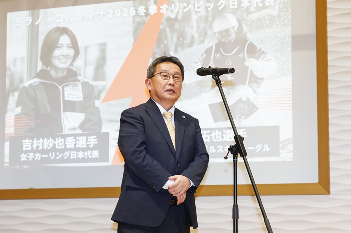 田村智幸 理事長　札幌国際大学