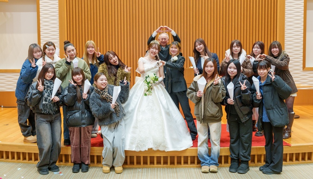 札幌国際大学　ブライダル実務