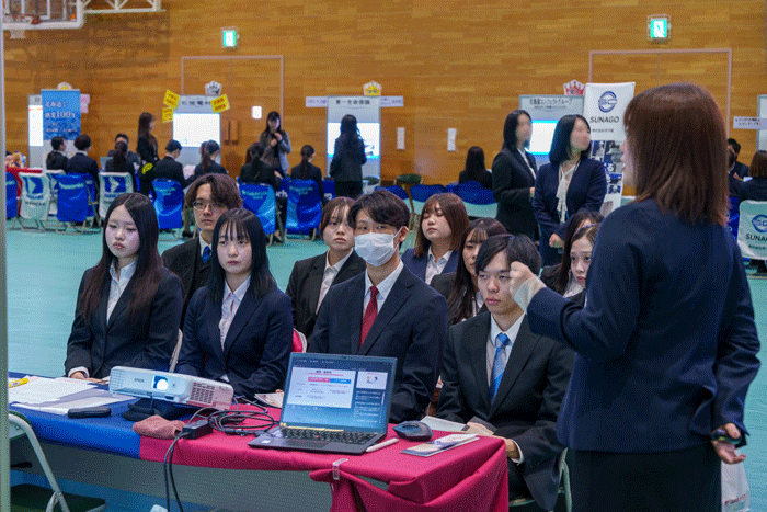 札幌国際大学　業界研究セミナー　就職活動