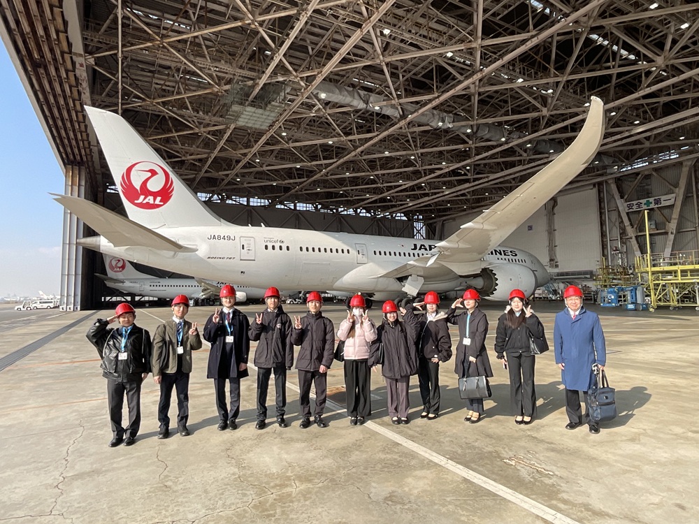 札幌国際大学　日本航空　航空演習　JAL　観光