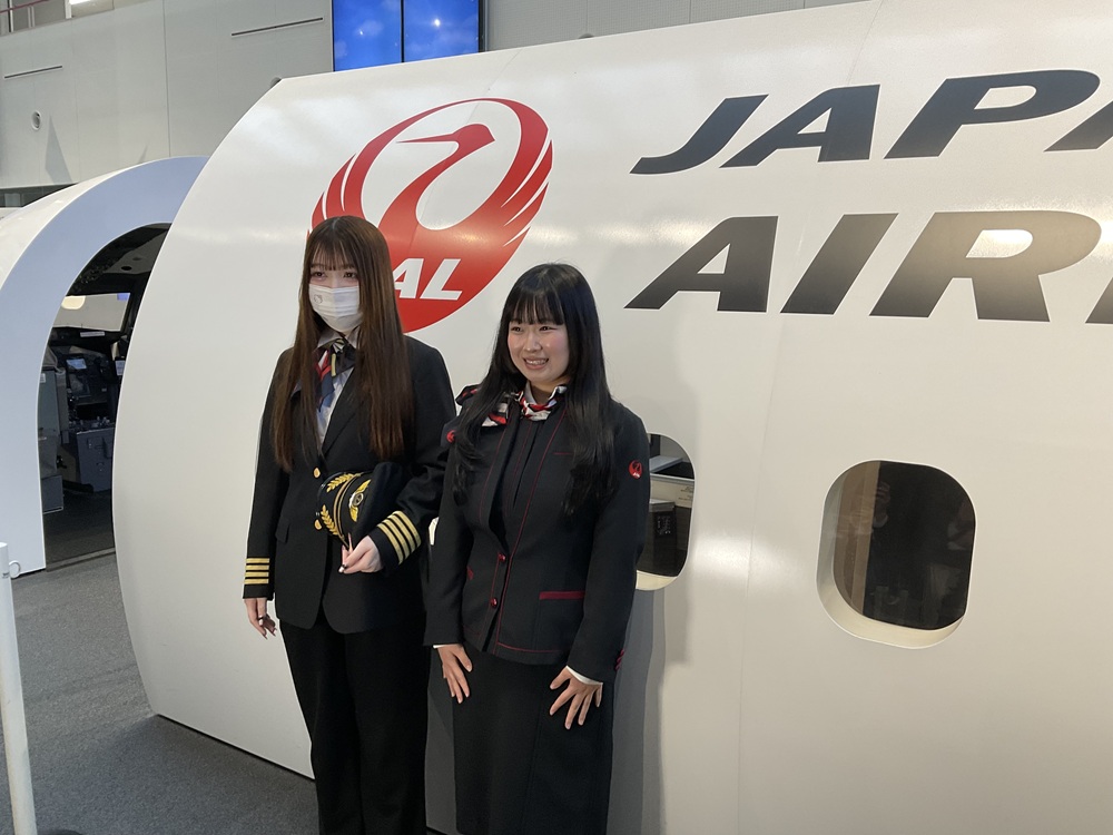札幌国際大学　日本航空　航空演習　JAL　観光