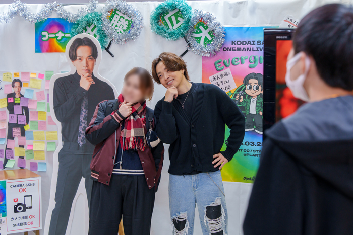 札幌国際大学　観光学部　佐藤広大