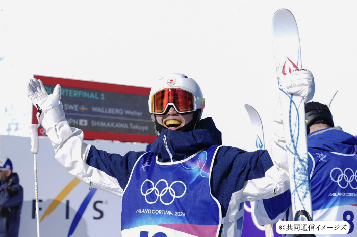 アイスホッケー　フリースタイルスキー　島川拓也　ミラノ五輪