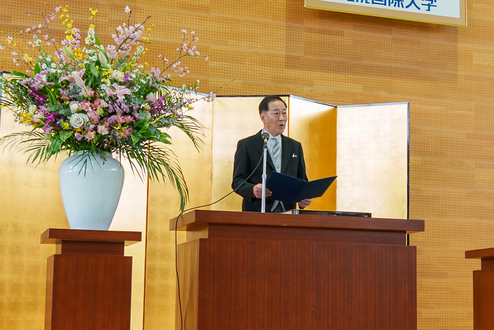 札幌国際大学　学位記授与式