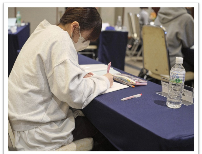 札幌国際大学　観光実践演習　鶴賀リゾート