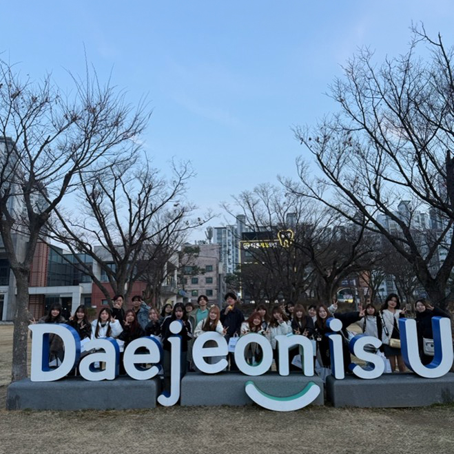 札幌国際大学　観光学部　韓国研修　海外旅行　大田市