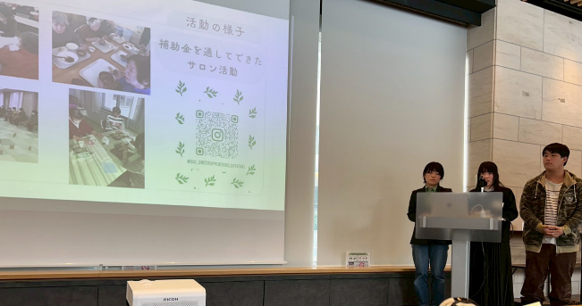 札幌国際大学　臨床心理