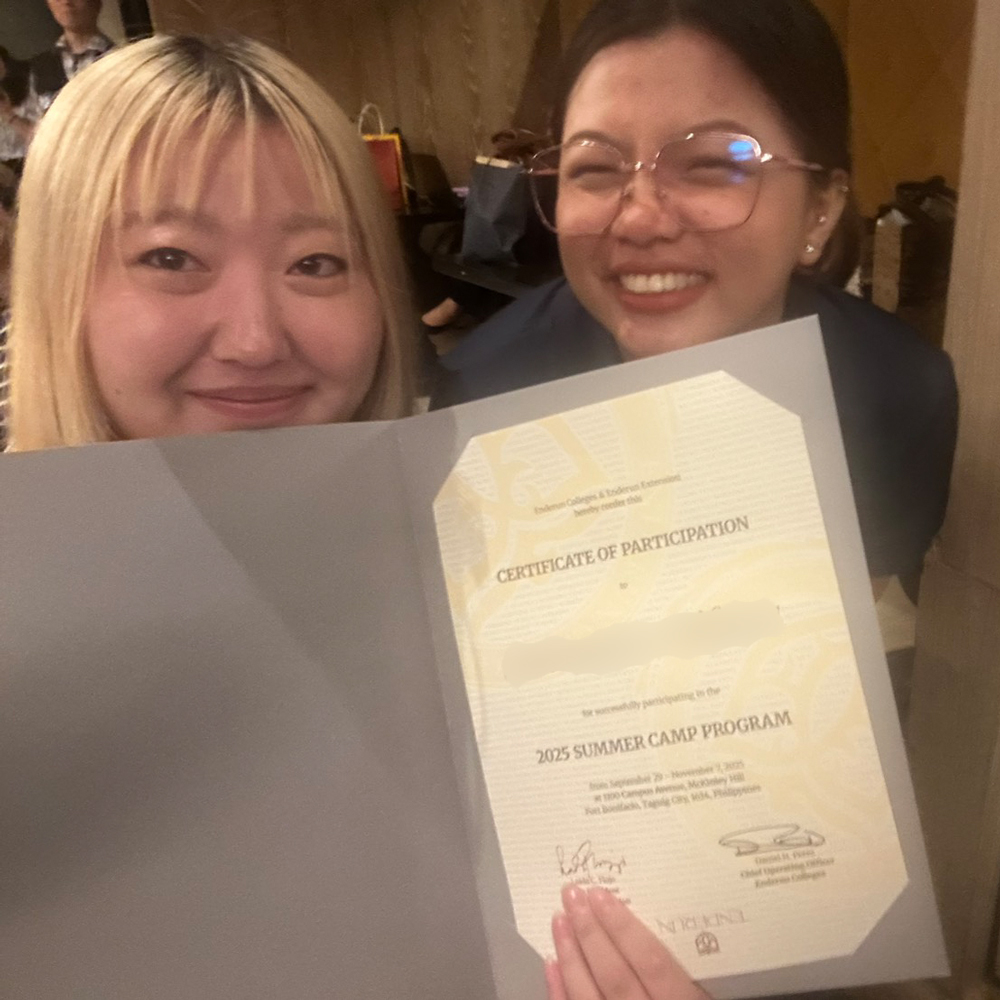 札幌国際大学　国際教養学科