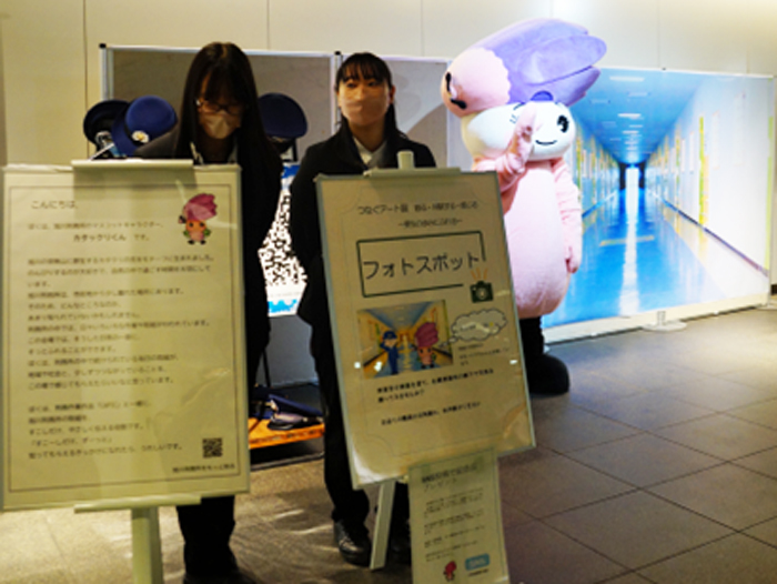 札幌国際大学　臨床心理　つなぐアート展