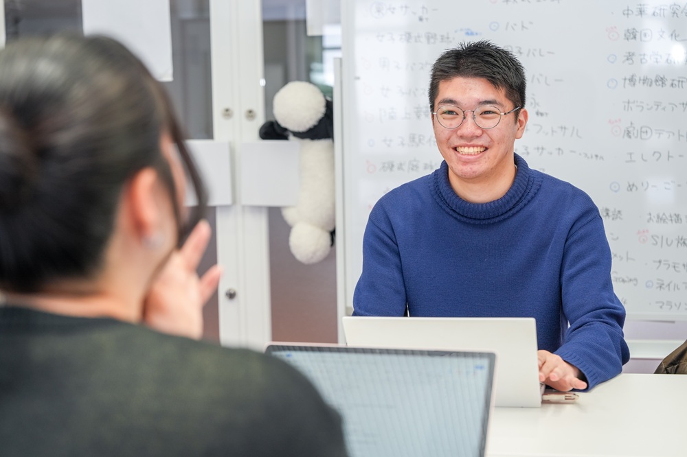 札幌国際大学　心理学科