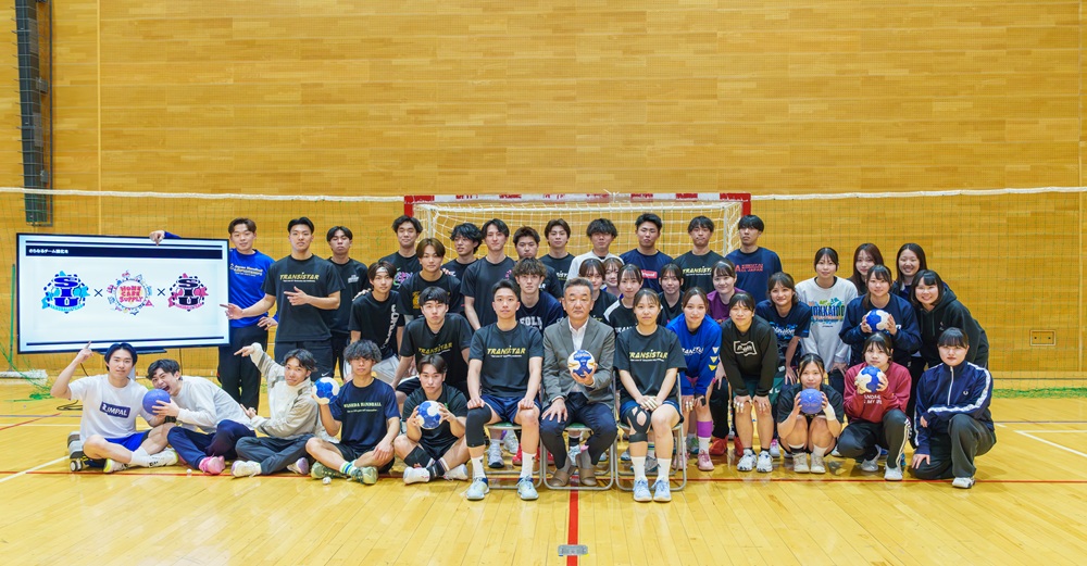 札幌国際大学　ホームケアサプライ㈱　ハンドボール部