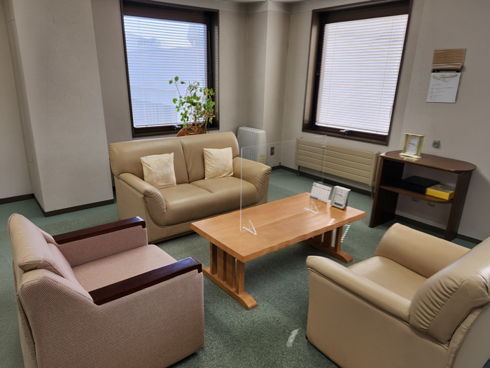 札幌国際大学　相談室