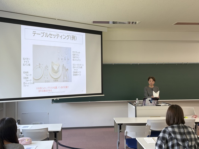 札幌国際大学　臨床心理