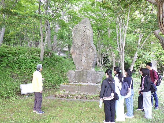 札幌国際大学　フィールドワーク　国際教養学科