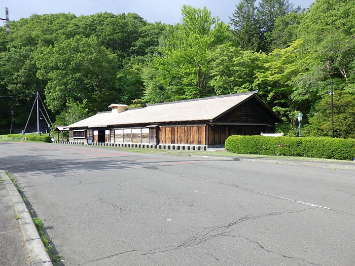 札幌国際大学　フィールドワーク　国際教養学科