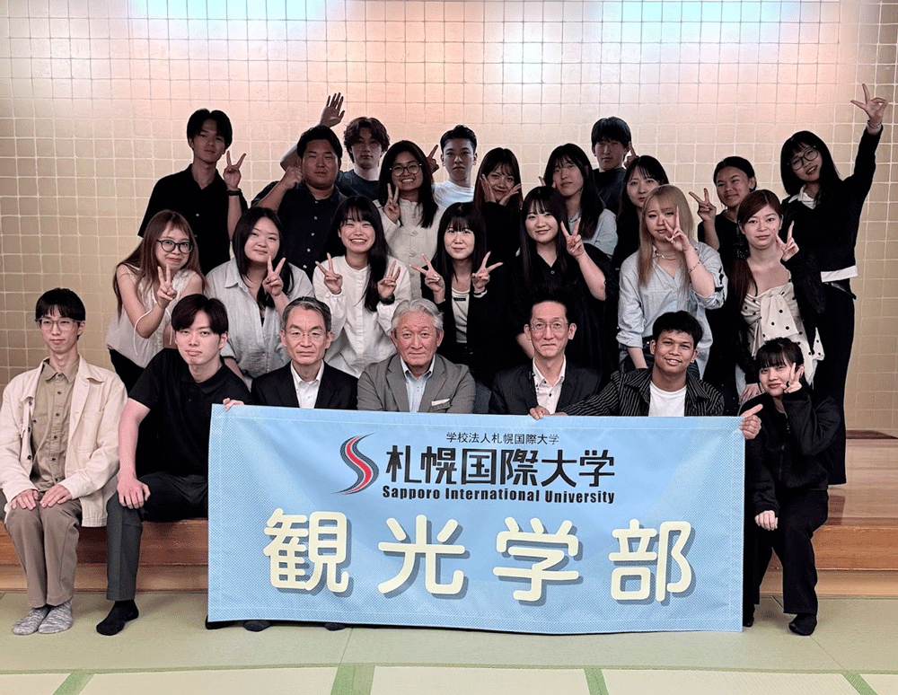 研修終了後の集合写真