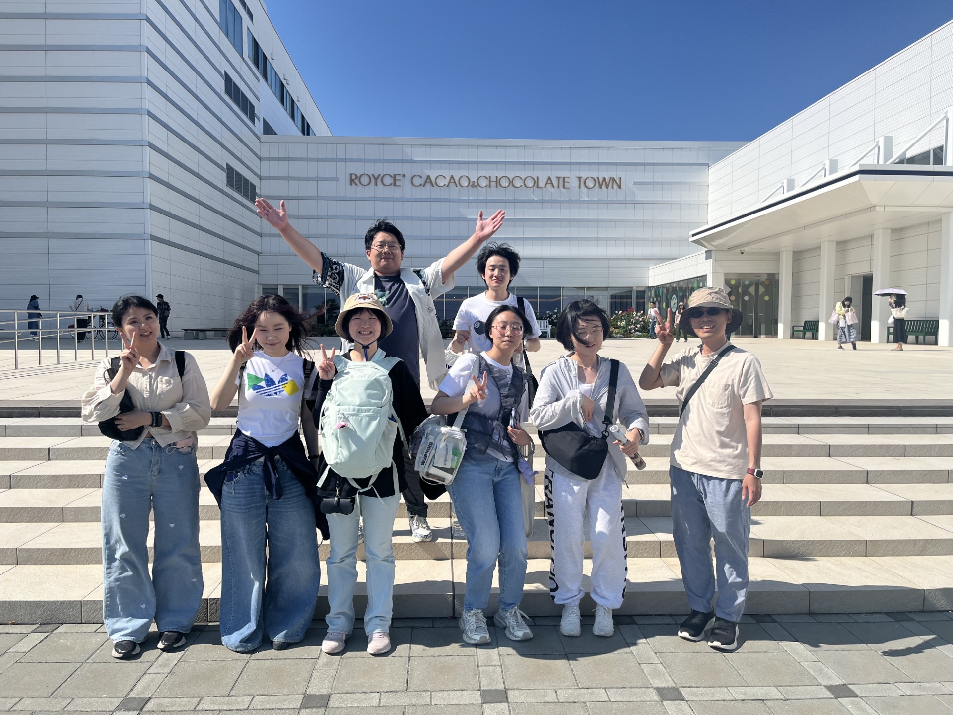 札幌国際大学大学院　観光学研究科　フィールドワーク