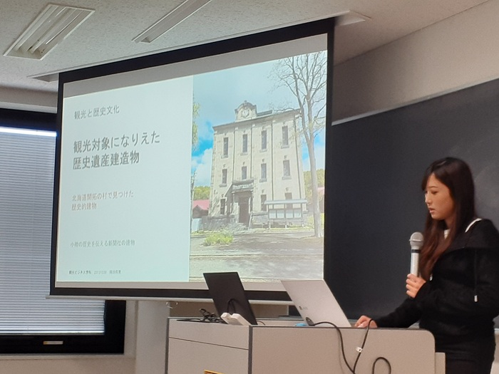 発表中「観光対象になりえた歴史遺産建造物」１